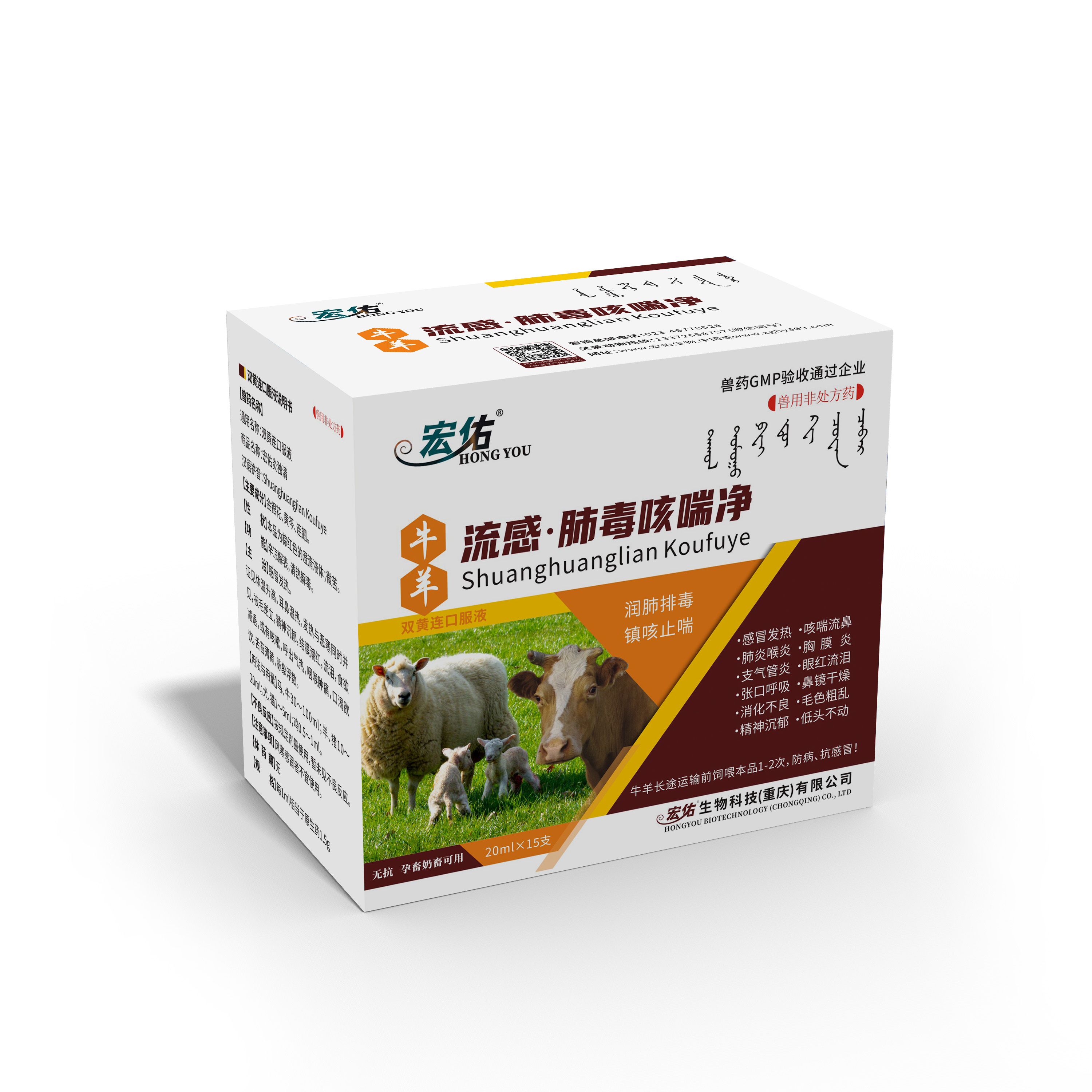 3 拷貝.jpg