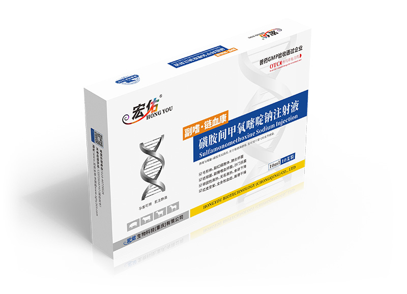 副嗜鏈血康