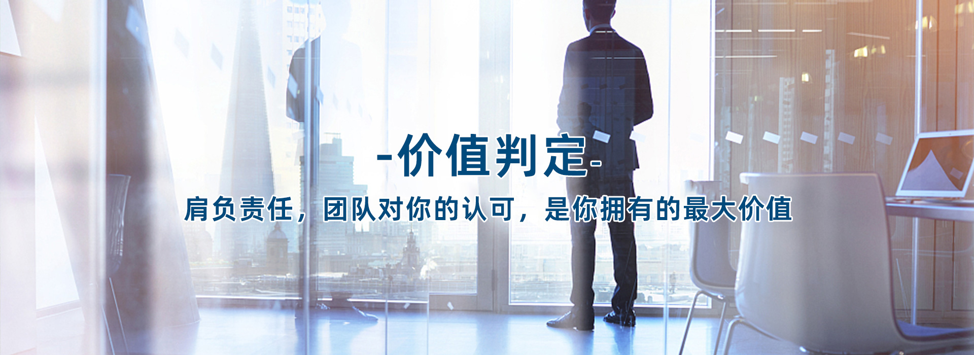 重慶發(fā)酵劑