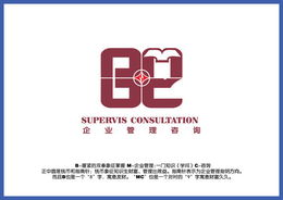 bmc企業(yè)管理咨詢公司logo設(shè)計 500元 k68威客任務