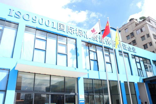 國(guó)內(nèi)首家電子價(jià)簽工廠投產(chǎn)運(yùn)營(yíng),從開(kāi)工到投產(chǎn)45天創(chuàng)下 白云智造 速度