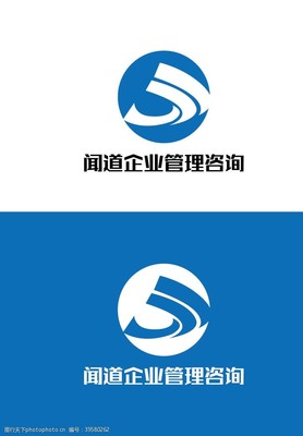 咨詢(xún)海報(bào)設(shè)計(jì)-第9頁(yè)