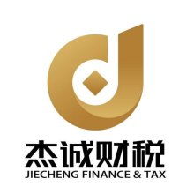 成都思通達(dá)企業(yè)管理咨詢有限責(zé)任公司的服務(wù)優(yōu)勢與行業(yè)價(jià)值