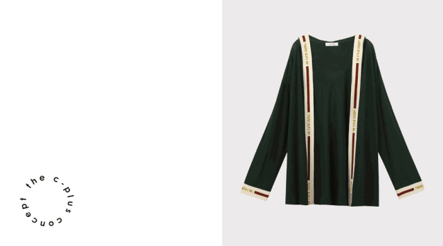 上新 極具表現力的針織紋理