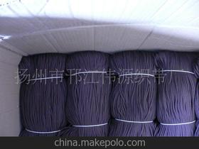 揚州市邗江偉源織帶廠13905272147 企業(yè)庫 