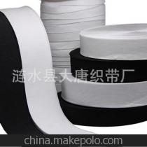 【廠家批發供應各種規格進口彈力織帶 黑白色彈性橡筋帶】價格,廠家,圖片,織帶類,漣水縣大唐織帶廠-